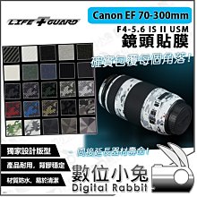 數位小兔【LIFE+GUARD Canon EOS R10 機身貼膜 客製款式】包膜 貼膜 保護貼 相機 公司貨 歷史價格詳細信息