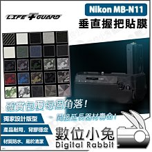 NIKON MB-N10 電池手把 垂直手把 副廠 歷史價格詳細信息