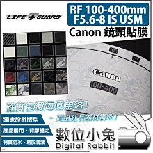 數位小兔【LIFE+GUARD Canon EOS R10 機身貼膜 客製款式】包膜 貼膜 保護貼 相機 公司貨 歷史價格詳細信息