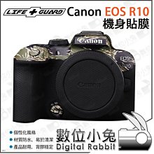 數位小兔【LIFE+GUARD Canon EOS R10 機身貼膜 客製款式】包膜 貼膜 保護貼 相機 公司貨 歷史價格詳細信息