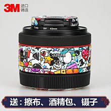 美本堂適用佳能EF16-35 f2.8L III鏡頭保護貼膜貼紙三代碳纖維3M 進口貼膜 包膜 現貨*特價優惠 歷史價格詳細信息