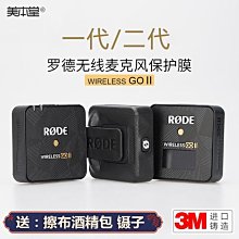 惠普 迷你 主機 酷睿商用辦公臺式臺式機家用游戲微型電腦主機4k 歷史價格詳細信息