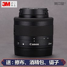 全新進口CANON直流減速機帶編碼器FP30-H305Z2B CN30-22002 6UBS（咨詢） 歷史價格詳細信息