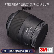 適用nikon尼康Z800 Z600mm 鏡頭替換腳沙雀FSB10T/8T/10T液壓雲台 歷史價格詳細信息