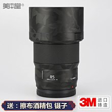 【現貨特價】85L登山後背包 旅行後背包 行李背包 大容量旅行包 運動後背包 登山包 輕量登山背包 運動包 大容量背包-予你優選 歷史價格詳細信息