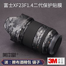 現貨特價  相機包 斜跨男女戶外背包佳能尼康單反相機包攝影單肩包 歷史價格詳細信息