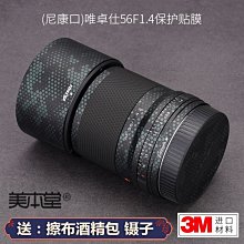 f1-z通用進氣管雙面渦輪 汽車改裝鋁合金扇進氣渦輪管 歷史價格詳細信息