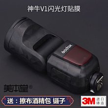 閃光燈色紙12色 歷史價格詳細信息