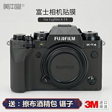 現貨適用本田 X-ADV 750/XADV150摩托車立體貼花標裝飾防水反光貼紙 歷史價格詳細信息