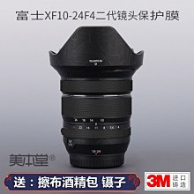 特價現貨 24適合愛普生EPSON 700 750Pro掃描儀電源適配器變壓器電源線 歷史價格詳細信息