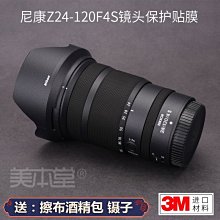 現貨????特價尼康卡槽 尼康D3100 D5100 D5000 D90 D7000 D3000卡槽 原裝 歷史價格詳細信息