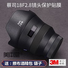 蔡依林 紙本 歷史價格詳細信息