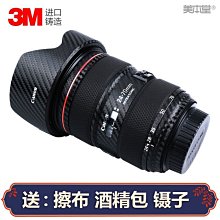 M-8L 大碼外套 加大尺碼外套 大尺碼夾克 大碼連帽T恤 2021秋季新款夾克外套男大碼男裝潮流帥氣港風加肥加大 歷史價格詳細信息