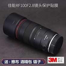 特價F2鋼化膜45元 歷史價格詳細信息