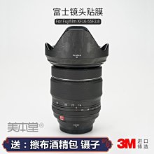 現貨富士16-55 2.8，行貨包裝齊全，99新，鏡片干凈，功能完好， 歷史價格詳細信息