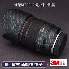 優惠 全透明 鏡頭貼 拍照清晰 保護鏡頭 Imak Nothing Phone (2) 鏡頭玻璃貼(一體式) 歷史價格詳細信息
