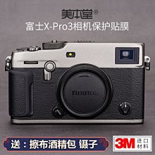 現貨適用本田 X-ADV 750/XADV150摩托車立體貼花標裝飾防水反光貼紙 歷史價格詳細信息