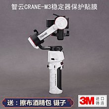 適用云鯨掃地機器人配件J1 J2 J3 J4lite K1拖抹布清潔劑液清洗液#新祥 歷史價格詳細信息