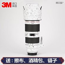 M-8L 大碼外套 加大尺碼外套 大尺碼夾克 大碼連帽T恤 2021秋季新款夾克外套男大碼男裝潮流帥氣港風加肥加大 歷史價格詳細信息