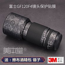 gh120頭戴式耳機有線電競遊戲耳麥帶麥筆記本電腦 歷史價格詳細信息