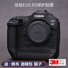 全新進口CANON直流減速機帶編碼器FP30-H305Z2B CN30-22002 6UBS（咨詢） 歷史價格詳細信息