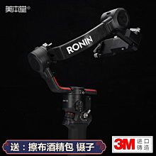 優惠3m保護膜 3k10 3k04 3k02 2k10 2k04 prejis保護膜 歷史價格詳細信息