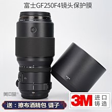 【優惠中】富士 FujiXerox CT203026 洋紅色 高容量副廠碳粉匣 適用FUJIFILM DC SC2022 歷史價格詳細信息