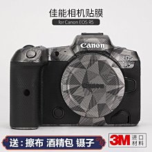 全新進口CANON直流減速機帶編碼器FP30-H305Z2B CN30-22002 6UBS（咨詢） 歷史價格詳細信息