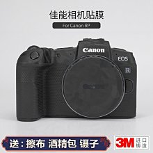 全新進口CANON直流減速機帶編碼器FP30-H305Z2B CN30-22002 6UBS（咨詢） 歷史價格詳細信息