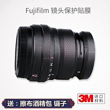 耐力適用富士通DPK800 DPK880 DPK8580 DPK810 DPK890~特價#促銷 #現貨 歷史價格詳細信息