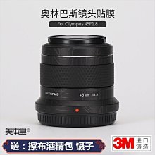 爆款45x70mm紀念親人寵物骨灰盒吊墜 骨灰罐骨灰罈子火葬珠寶 歷史價格詳細信息