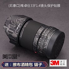 f1-z通用進氣管雙面渦輪 汽車改裝鋁合金扇進氣渦輪管 歷史價格詳細信息