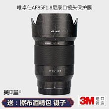 f1-z通用進氣管雙面渦輪 汽車改裝鋁合金扇進氣渦輪管 歷史價格詳細信息