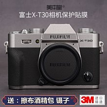 現貨適用本田 X-ADV 750/XADV150摩托車立體貼花標裝飾防水反光貼紙 歷史價格詳細信息