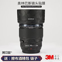 爆款45x70mm紀念親人寵物骨灰盒吊墜 骨灰罐骨灰罈子火葬珠寶 歷史價格詳細信息