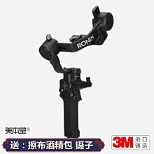 保護貼 如潤三星S8鋼化膜s8+防窺膜曲屏全屏覆蓋全面防偷竊Samsungs8防隱私護眼防摔原裝防指 歷史價格詳細信息