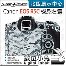 數位小兔【LIFE+GUARD Canon EOS R10 機身貼膜 客製款式】包膜 貼膜 保護貼 相機 公司貨 歷史價格詳細信息