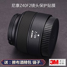 適用nikon尼康Z800 Z600mm 鏡頭替換腳沙雀FSB10T/8T/10T液壓雲台 歷史價格詳細信息