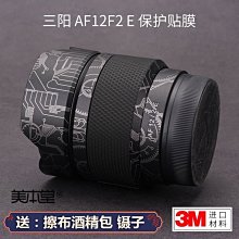 【SamYang三養】三養元祖拉麵(120g*5入) 歷史價格詳細信息