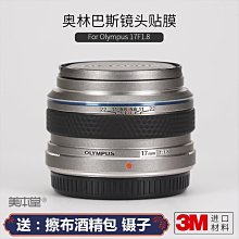 【特殺】本田 17-24款CRV後視鏡蓋 後視鏡罩 倒車鏡保護罩 反光鏡防刮罩 6代CRV適用 牛角後視鏡罩 5代後視鏡外殼罩 歷史價格詳細信息