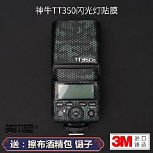 【現貨】【下殺】美光NB記憶體 DDR3 DDR3L 4G/8GB 1333/1600MHz 筆電RAM顆粒 歷史價格詳細信息