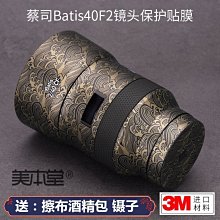 進口纖維皮鑽石盒 寶石盒 裸鑽盒 彩寶盒 裸石盒 寶石盒 寶石箱 裸石箱 40*40小盒40個 歷史價格詳細信息