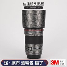 全新進口CANON直流減速機帶編碼器FP30-H305Z2B CN30-22002 6UBS（咨詢） 歷史價格詳細信息
