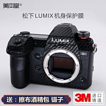 現貨適用松下全新原裝燈泡HS120AR10-4E PT-P1SD/ ET-LAP1/PT-LP1S 歷史價格詳細信息