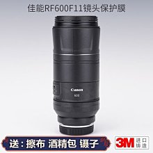全新進口CANON直流減速機帶編碼器FP30-H305Z2B CN30-22002 6UBS（咨詢） 歷史價格詳細信息