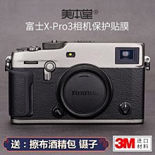 現貨適用本田 X-ADV 750/XADV150摩托車立體貼花標裝飾防水反光貼紙 歷史價格詳細信息