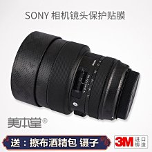 14-24鏡頭蓋適配於尼AF-S 14-24mm f/2.8G ED康無字鏡頭蓋適配 歷史價格詳細信息