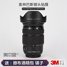 全新現貨@奧美伽 軟木瑜珈磚 多功能瑜珈磚 Yoga 瑜伽磚 伸展訓練 舞蹈壓腿柔軟度訓練 放鬆拉伸鍛鍊 歷史價格詳細信息