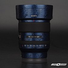 【高雄四海】LIFEGUARD TAMRON 50-300mm F4.5-6.3 Di III VC VXD (A069) 鏡頭貼膜LIFE+GUARD 歷史價格詳細信息