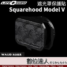 【數位達人】LIFE+GUARD 保護貼 Canon EOS R5 相機 單眼 保貼 包膜 貼膜 DIY 歷史價格詳細信息